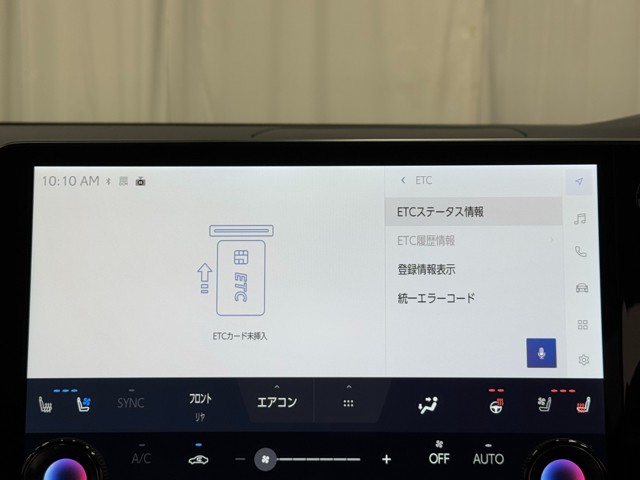 レクサス RX350h VER-L