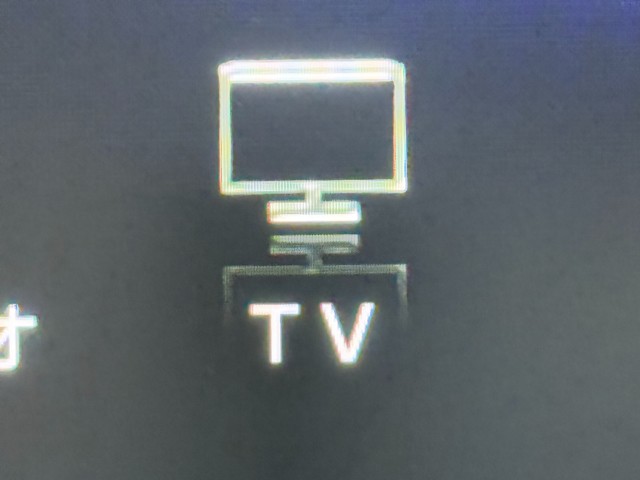 レクサス GS300h I-PKG