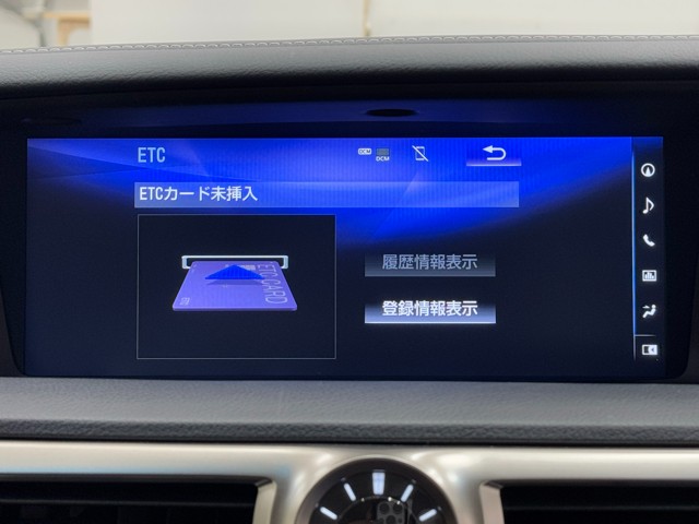 レクサス GS300h I-PKG