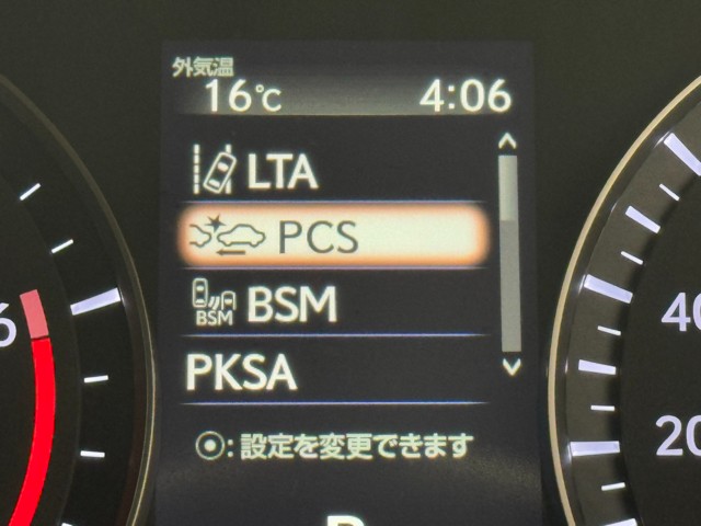 レクサス RX300 バージョンL