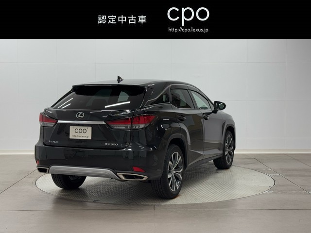 レクサス RX300 バージョンL