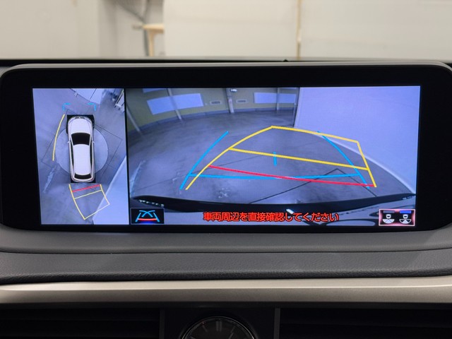 レクサス RX300 バージョンL