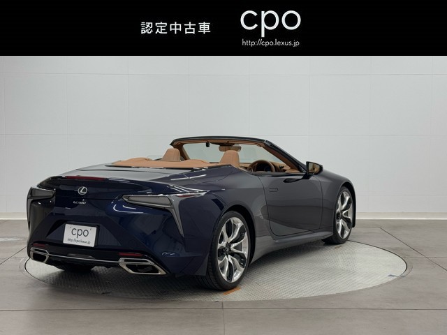 レクサス LC500 コンバーチブル