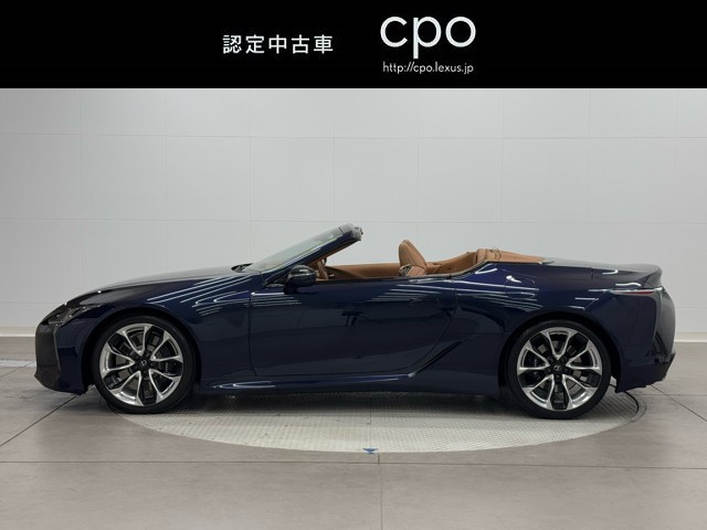 レクサス LC500 コンバーチブル