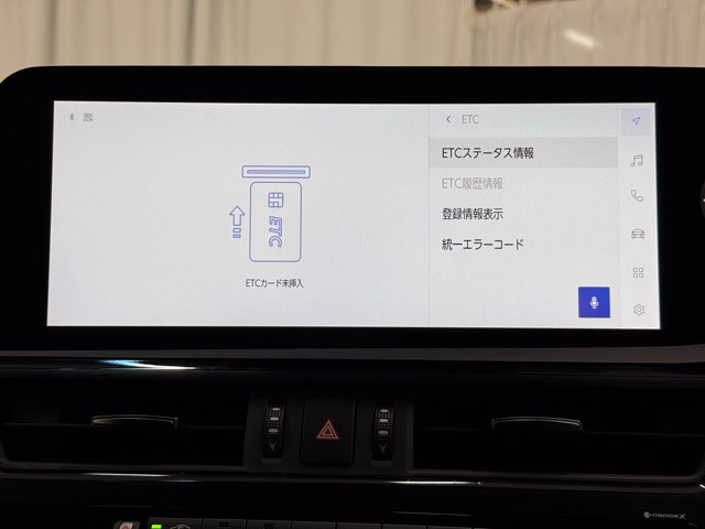 レクサス ES300h Fスポーツ