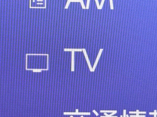 レクサス ES300h Fスポーツ