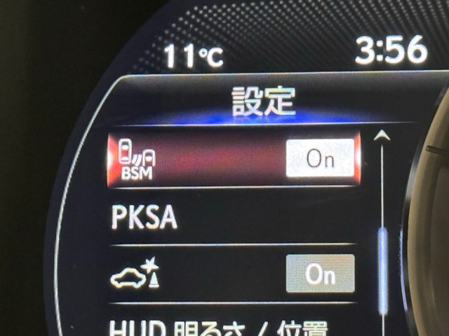 レクサス ES300h Fスポーツ