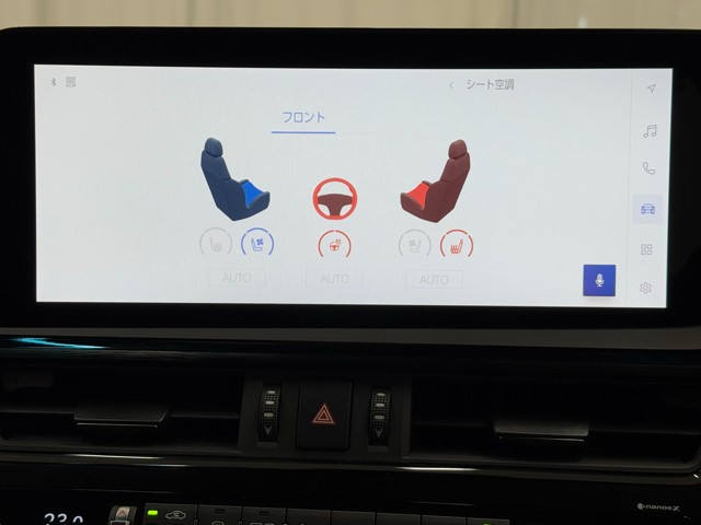 レクサス ES300h バージョンL