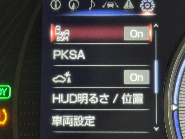 レクサス ES300h バージョンL