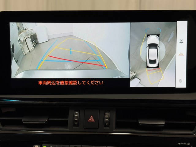 レクサス ES300h バージョンL