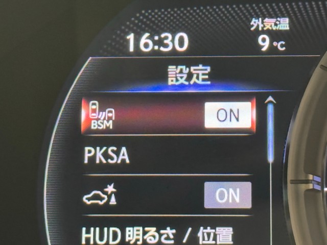 レクサス LS500h F SPORT