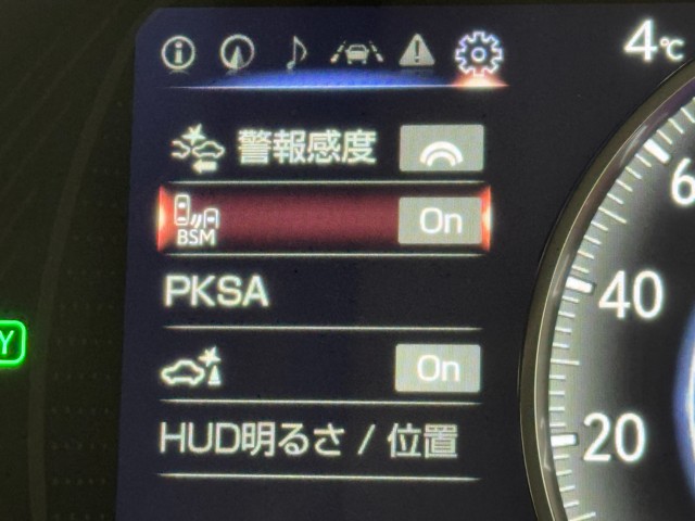 レクサス ES300h VER-L