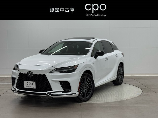 レクサス RX500h Fスポーツ パフォーマ