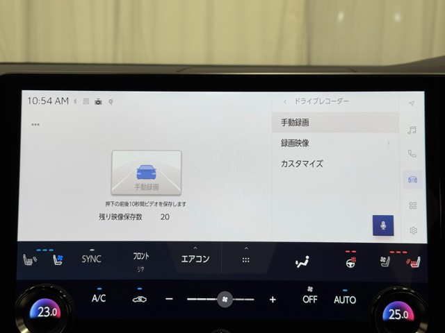 レクサス RX500h Fスポーツ パフォーマ