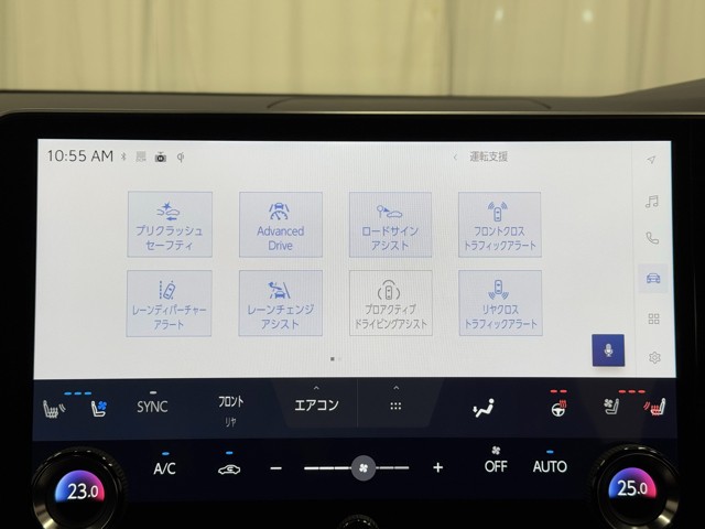 レクサス RX500h Fスポーツ パフォーマ