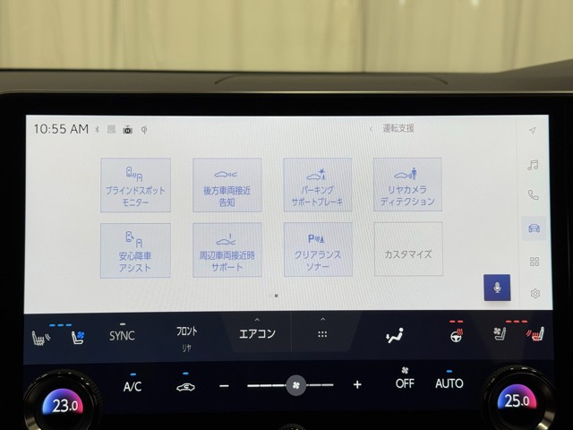 レクサス RX500h Fスポーツ パフォーマ