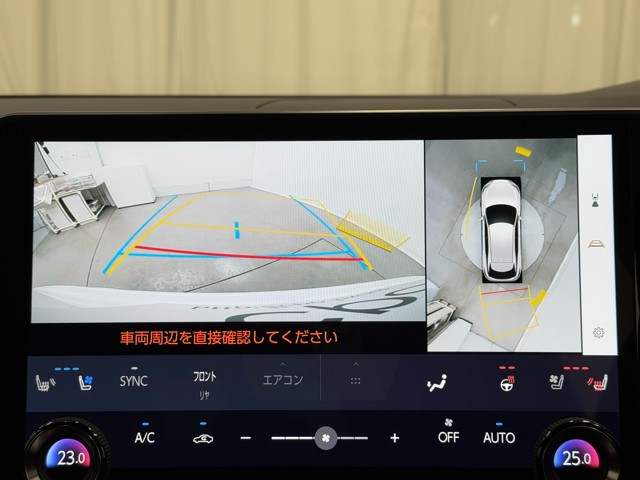 レクサス RX500h Fスポーツ パフォーマ