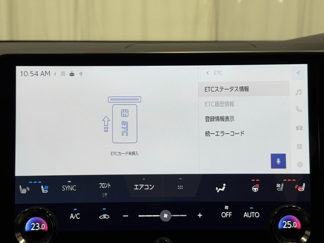 レクサス RX500h Fスポーツ パフォーマ