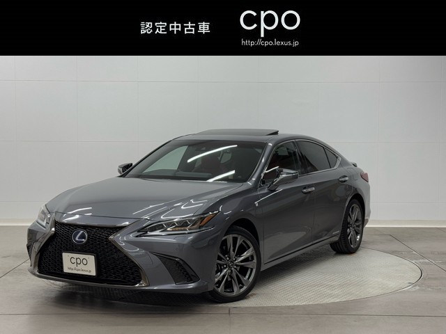 レクサス ES300h F SPORT