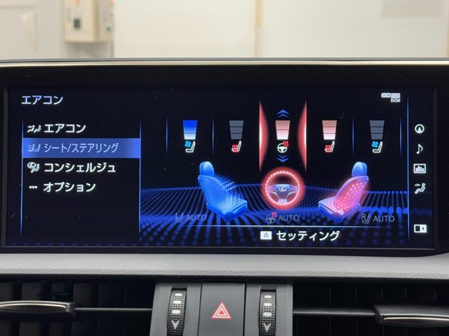 レクサス ES300h F SPORT