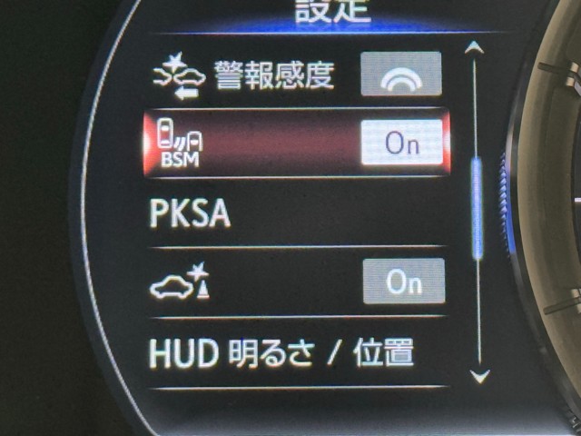 レクサス ES300h F SPORT