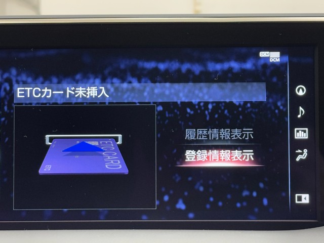 レクサス ES300h F SPORT