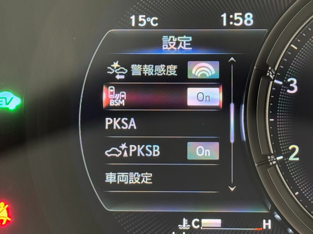 レクサス IS300h F SPORT