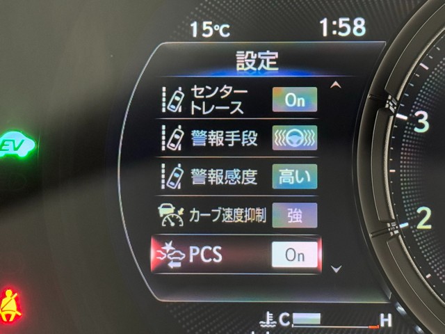 レクサス IS300h F SPORT