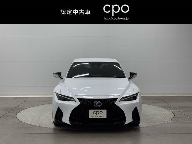 レクサス IS300h F SPORT