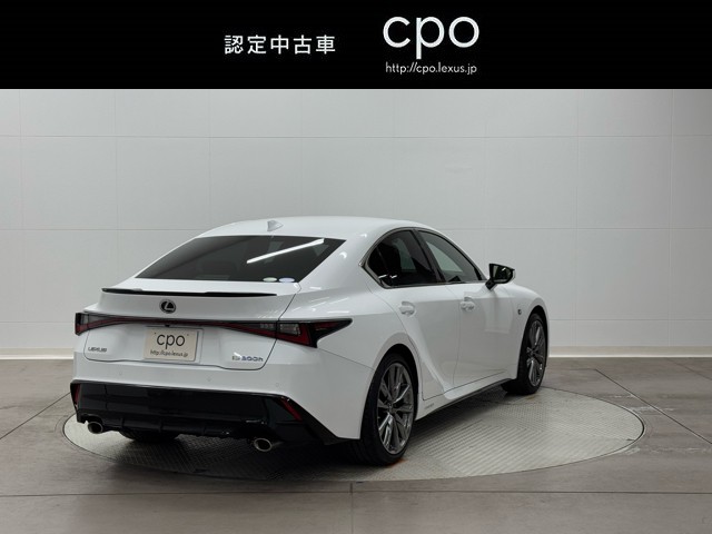 レクサス IS300h F SPORT