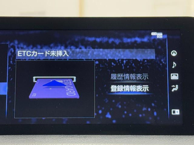 レクサス IS300h F SPORT