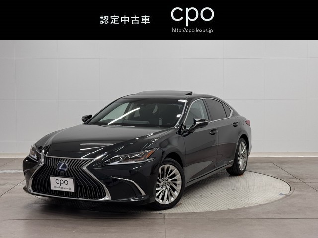 レクサス ES300h VERSIONL