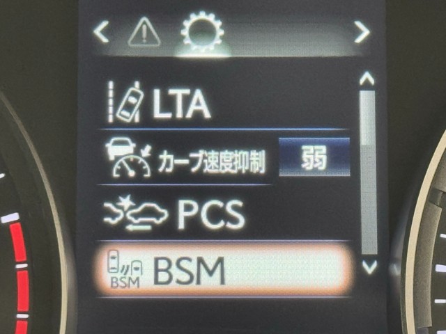 レクサス IS300h VER-L