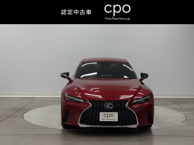 レクサス IS300h VER-L