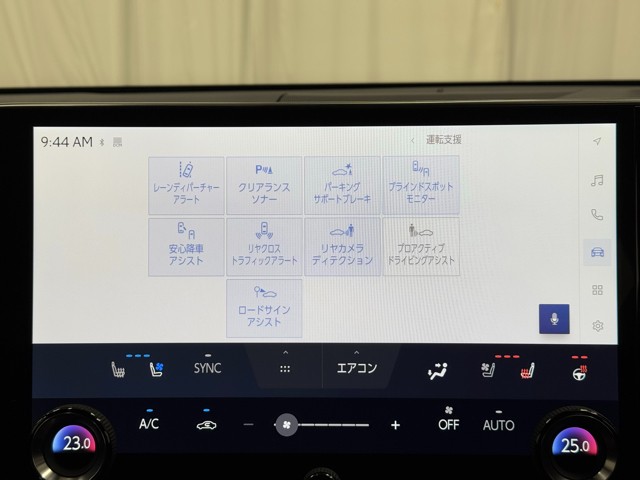 レクサス NX450h+ Fsport