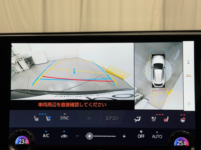 レクサス NX450h+ Fsport