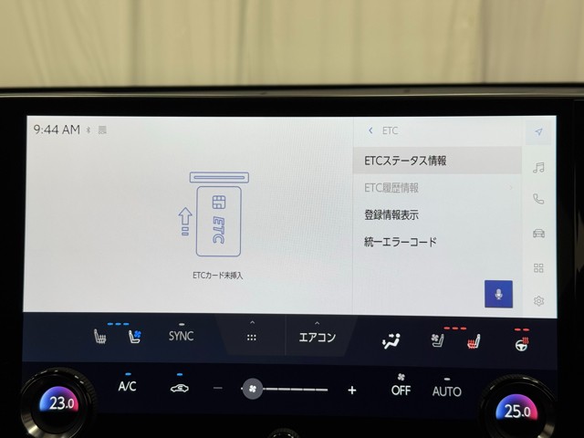 レクサス NX450h+ Fsport