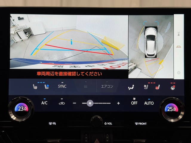 レクサス NX350h VER-L