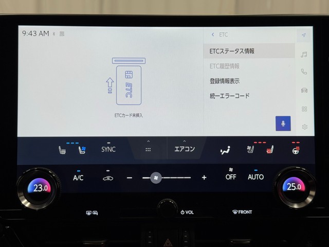 レクサス NX350h VER-L