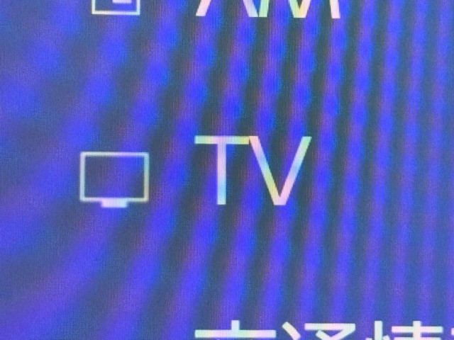 レクサス NX350h VER-L