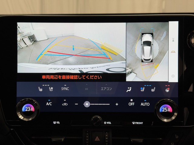 レクサス NX350h Fスポーツ