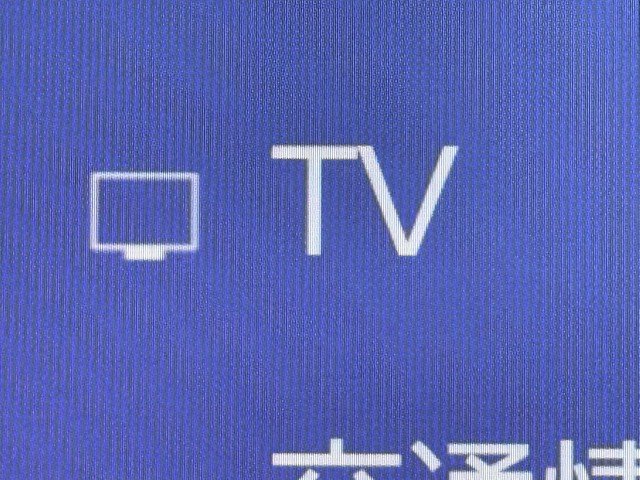 レクサス RX350 Fスポーツ