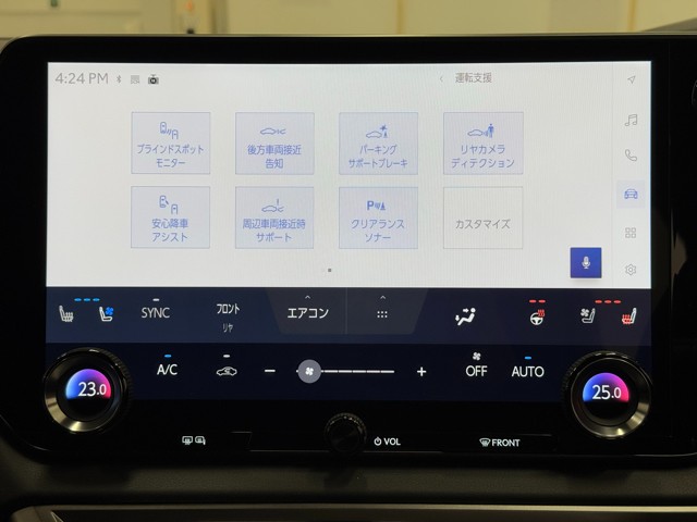 レクサス RX350 Fスポーツ