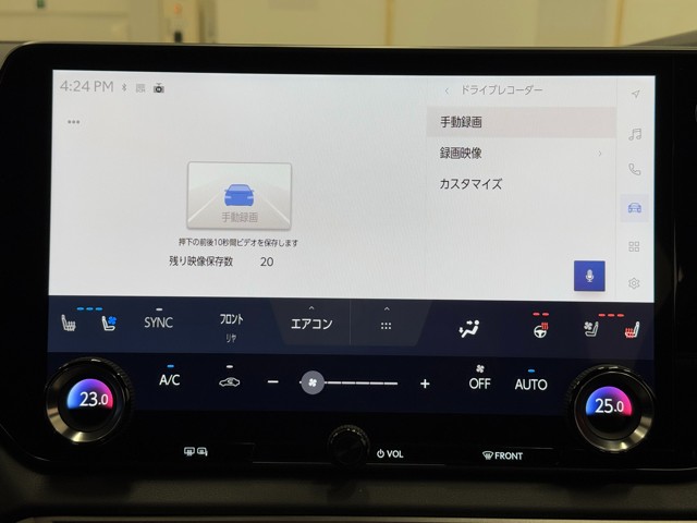 レクサス RX350 Fスポーツ