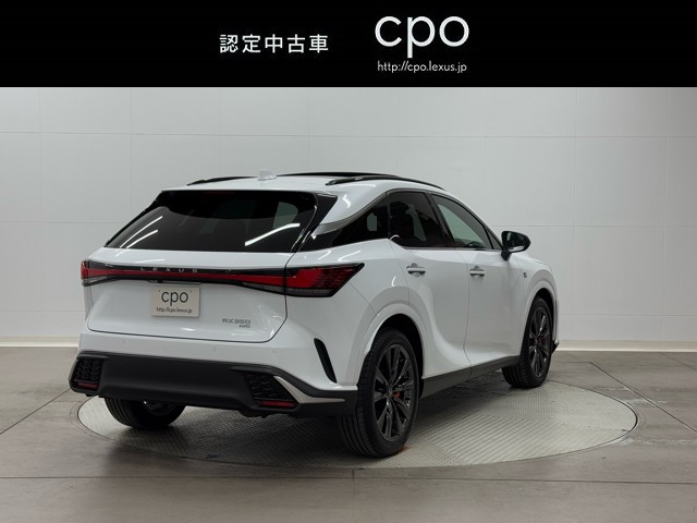 レクサス RX350 Fスポーツ