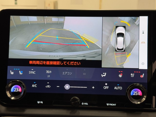 レクサス RX350 Fスポーツ