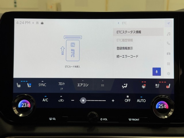 レクサス RX350 Fスポーツ