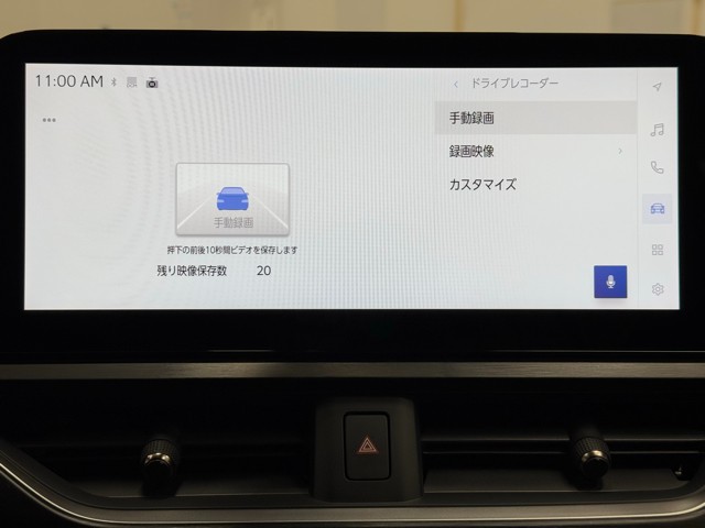 レクサス UX300h F SPORT