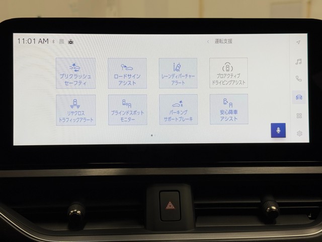 レクサス UX300h F SPORT