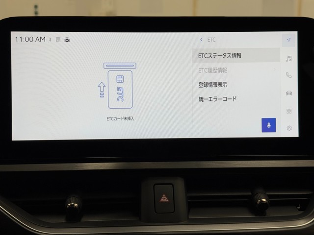 レクサス UX300h F SPORT